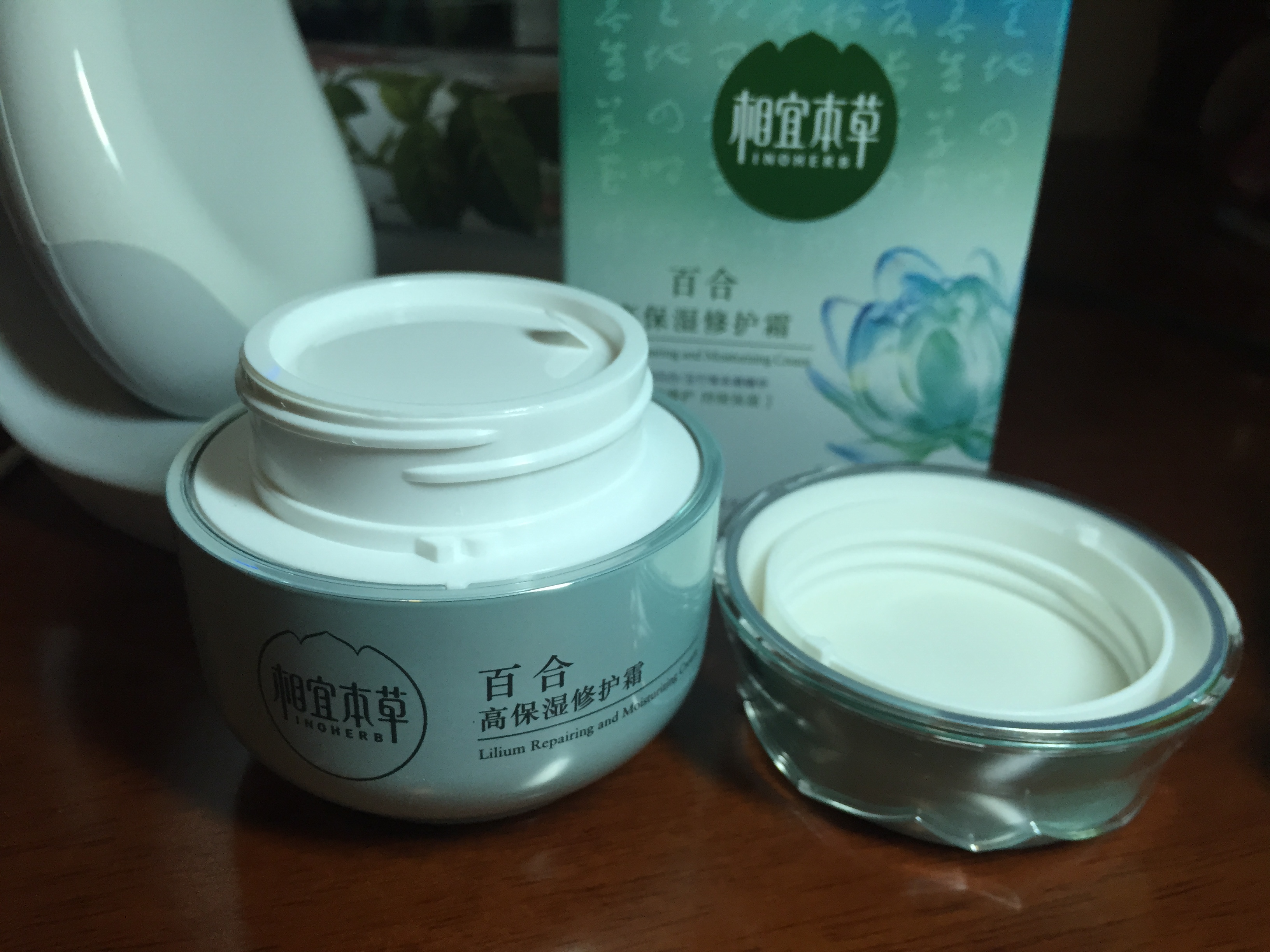 相宜本草百合高保湿修护面霜