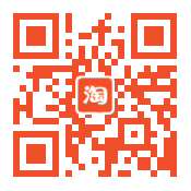 Hub USB - Ref 363721 Image 12