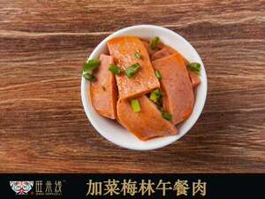 釜川屋韩式拌饭(大食代时代天街店)