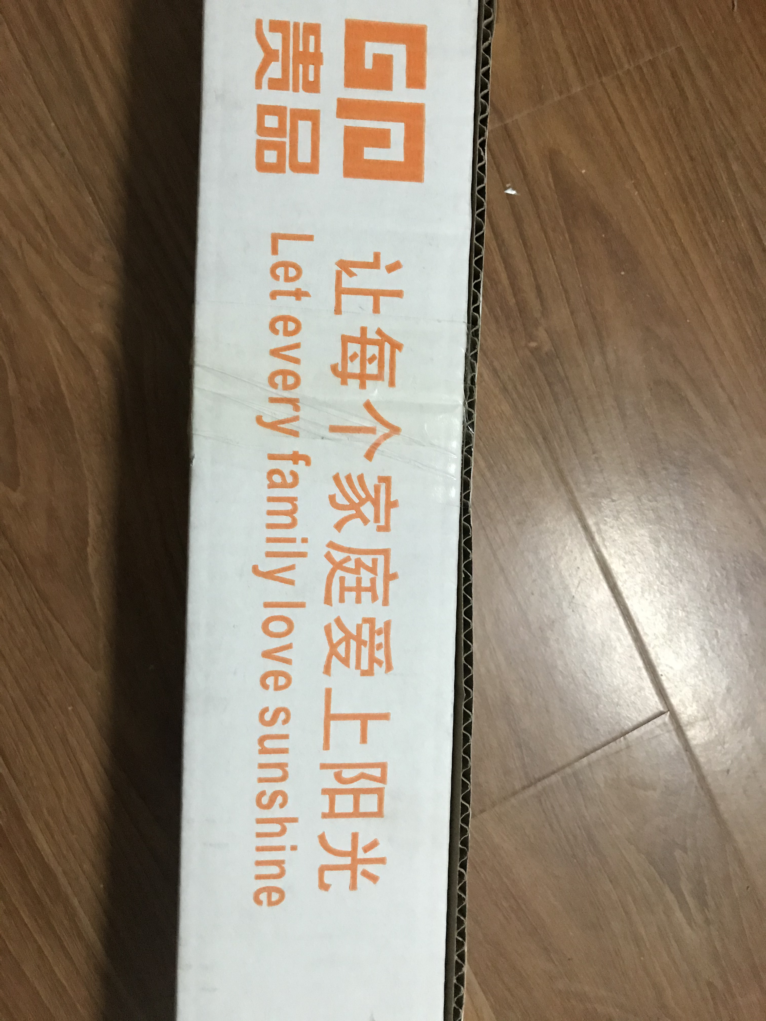 贵品百叶（免费试用2平米以内）这个牌子怎么样，使用一个月后的评价