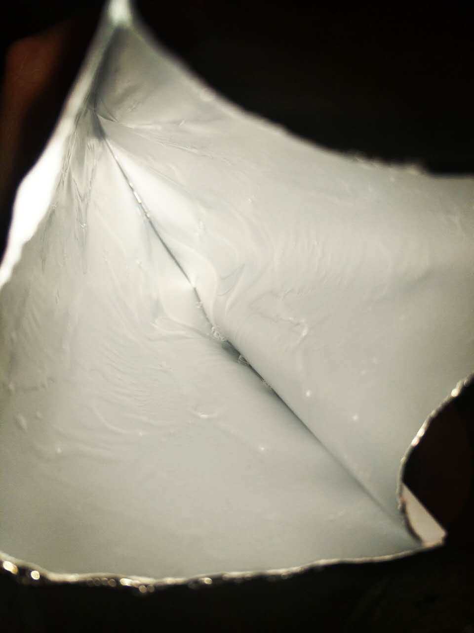 佰草集菁萃原液面膜