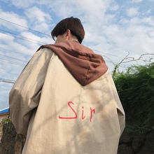 2018新款 秋季外套男韩版 潮流学生连帽休闲男装 衣服 风衣中长款 男士