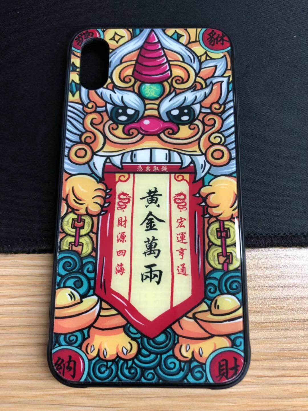 关注收藏加购机会大/款式随机怎么样好吗是什么品牌德国的吗，真实效果评测_搜券