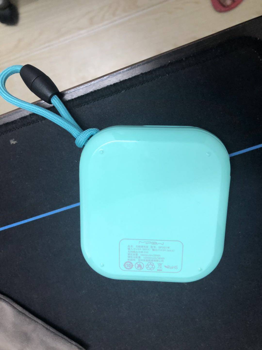 MIPOW苹果无线充电宝免费用好用吗什么牌子哪个国家的，亲自使用体验（以名人之名同款）_搜券
