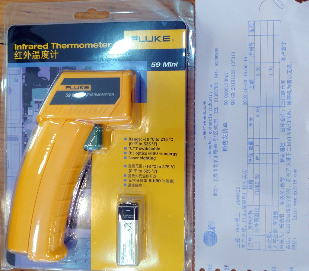 FLuke59测温仪免费试用性价比高吗?使用一个月后的评价