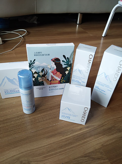 自然堂雪域精粹纯粹滋润套装