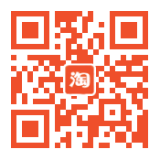 Bretelles pour lingerie - Ref 806165 Image 6