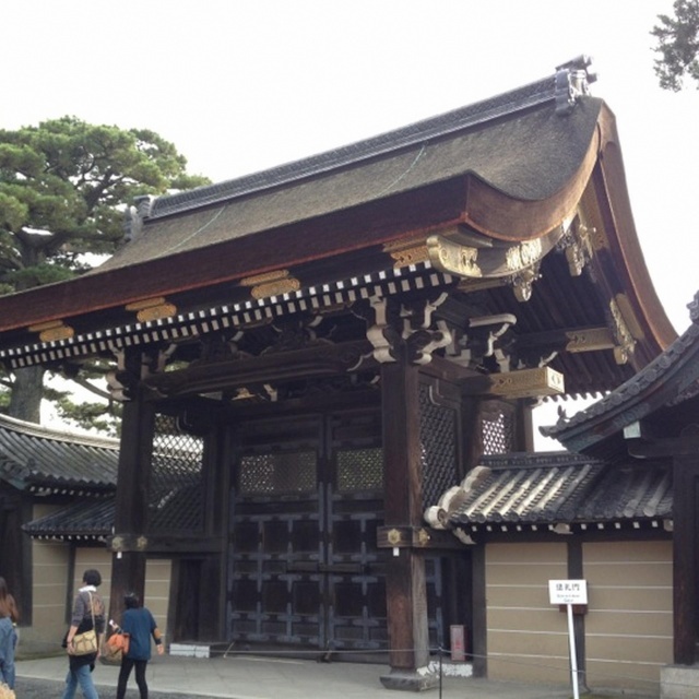 京都御所建礼门 京都御所建礼门介绍 电话 地址 周边景点 飞猪