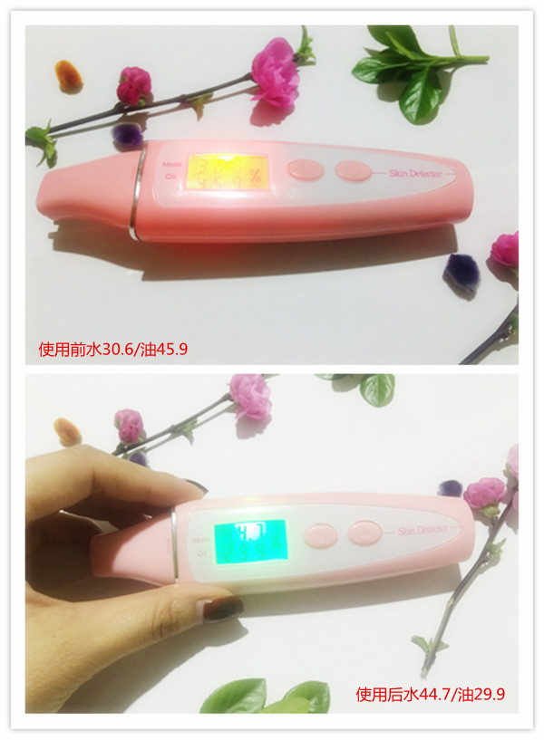 自然堂雪润晶澈眼霜20g