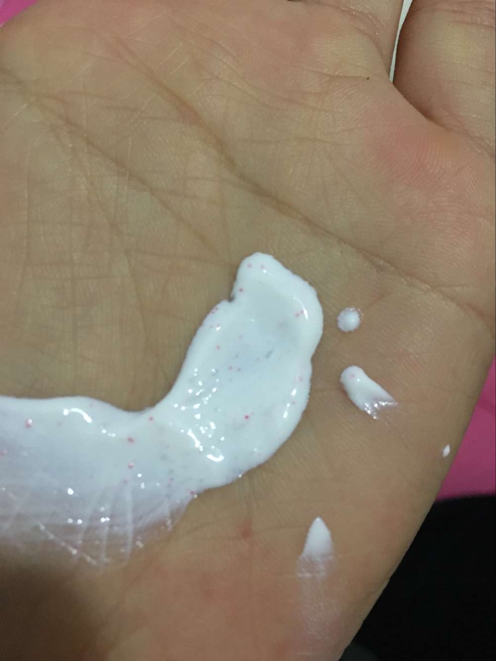 相宜本草红景天隔离防护乳