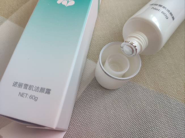 金因美洁颜露洁面乳怎么样？好用吗？亲自使用分享_搜券