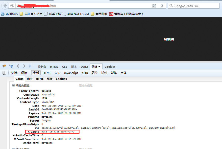 QQ截圖20151223150246.png