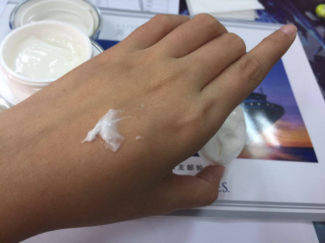 相宜本草百合高保湿修护面霜