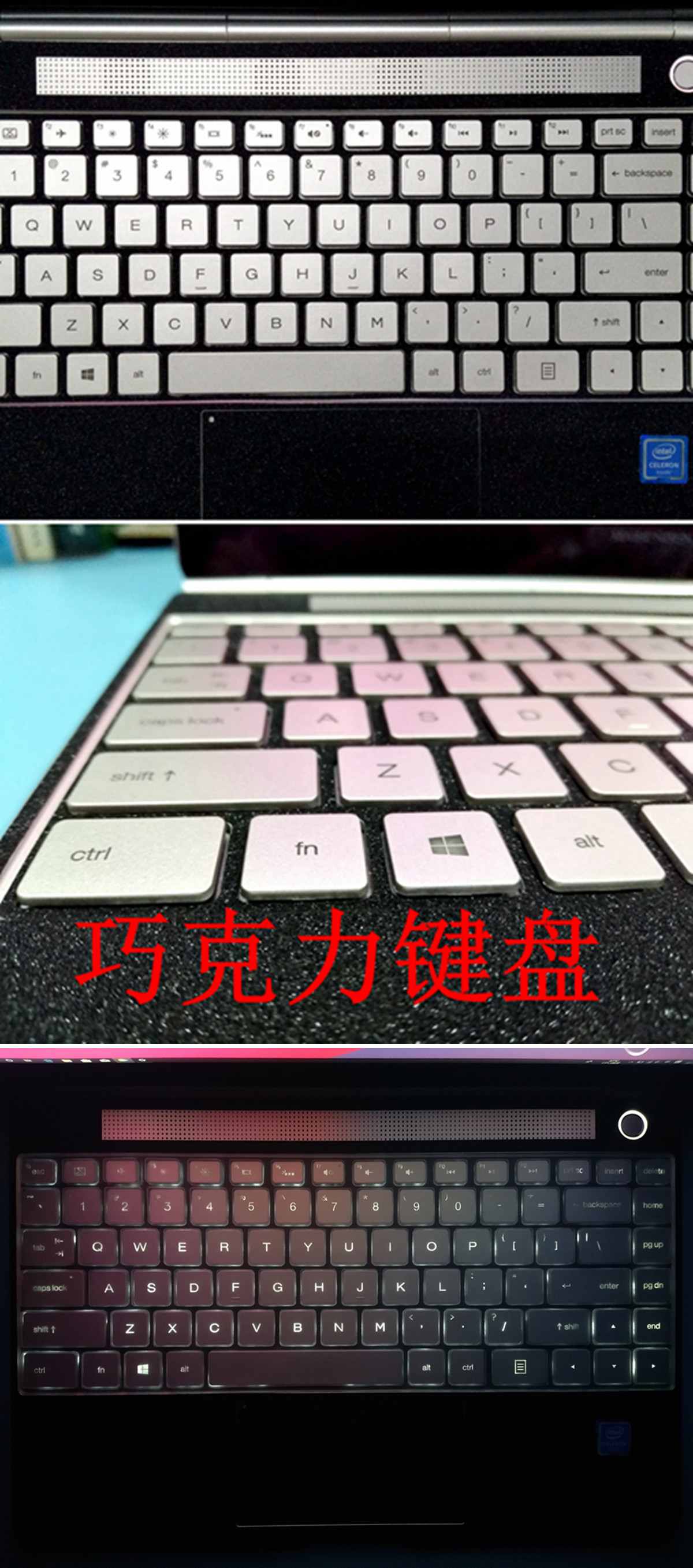 使用评测麦本本 金麦6A怎么样，麦本本这个牌子的笔记本究竟性价比如何？