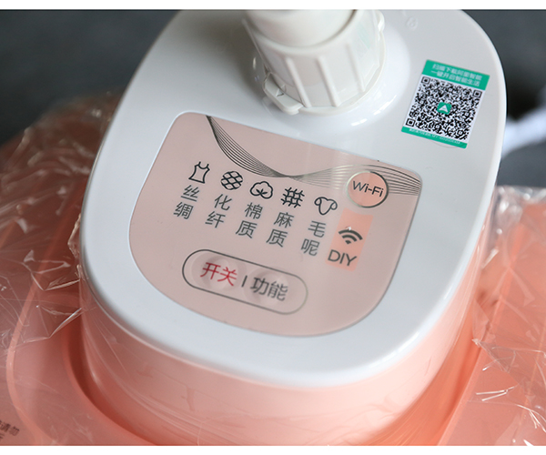 美的智能蒸汽挂烫机怎么样，好不好？真实使用测评_搜券