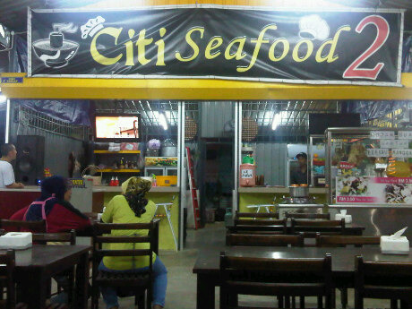 Citi Seafood2