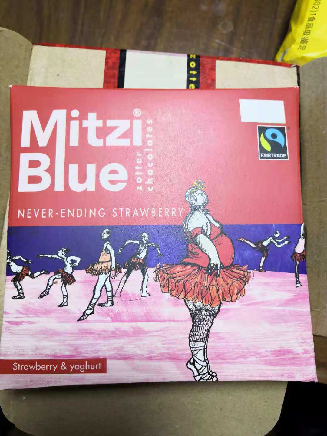 zotter珍得奥地利巧克力怎么样，是什么档次的_搜券