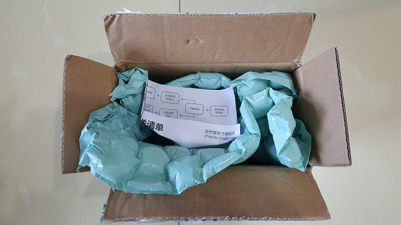 自然堂雪域精粹纯粹眼霜