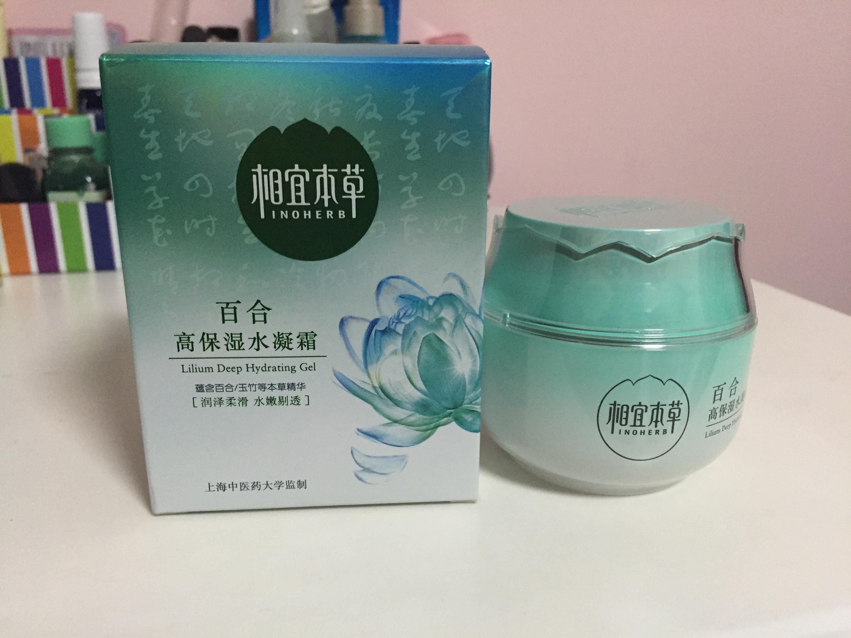 相宜本草秋冬百合面霜