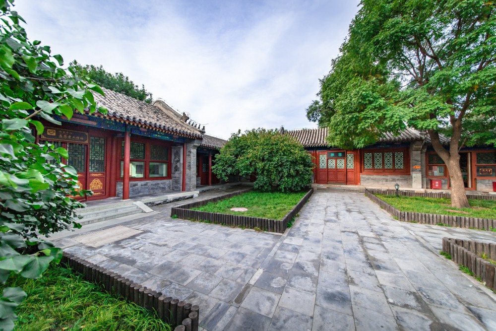 恭王府