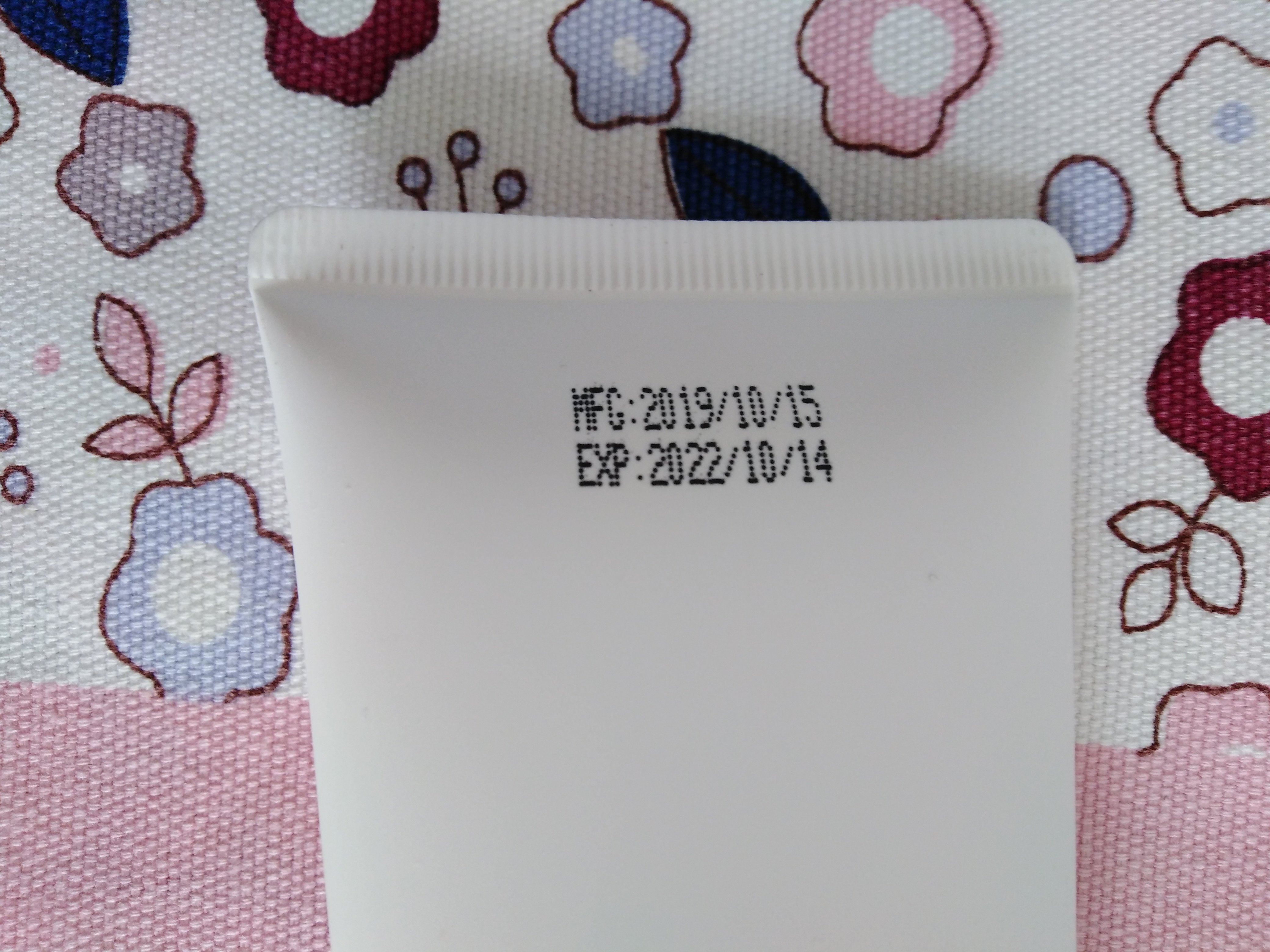 nini氨基酸洗面奶么样到底好不好可以通用吗，两款产品使用评测_搜券