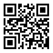 Guidon de vélo - Ref 2343113 Image 7