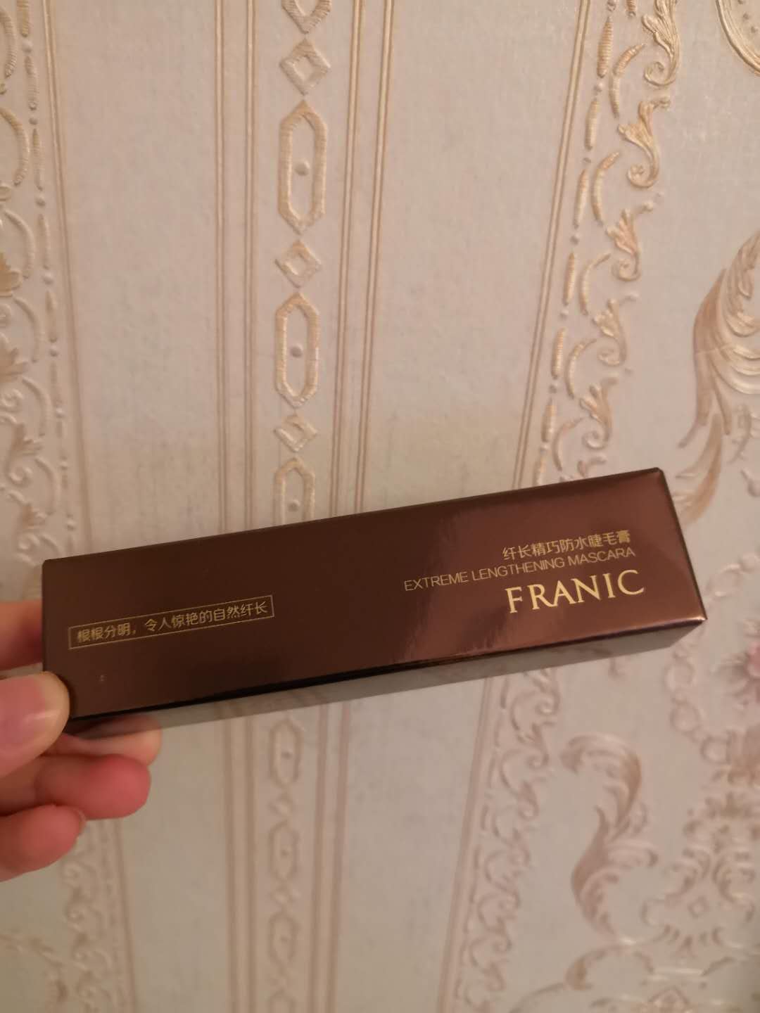 睫毛膏防水纤长浓密不晕染初学者质量怎么样一个多少钱，宝妈的亲自使用感受（价格实惠）,第2张