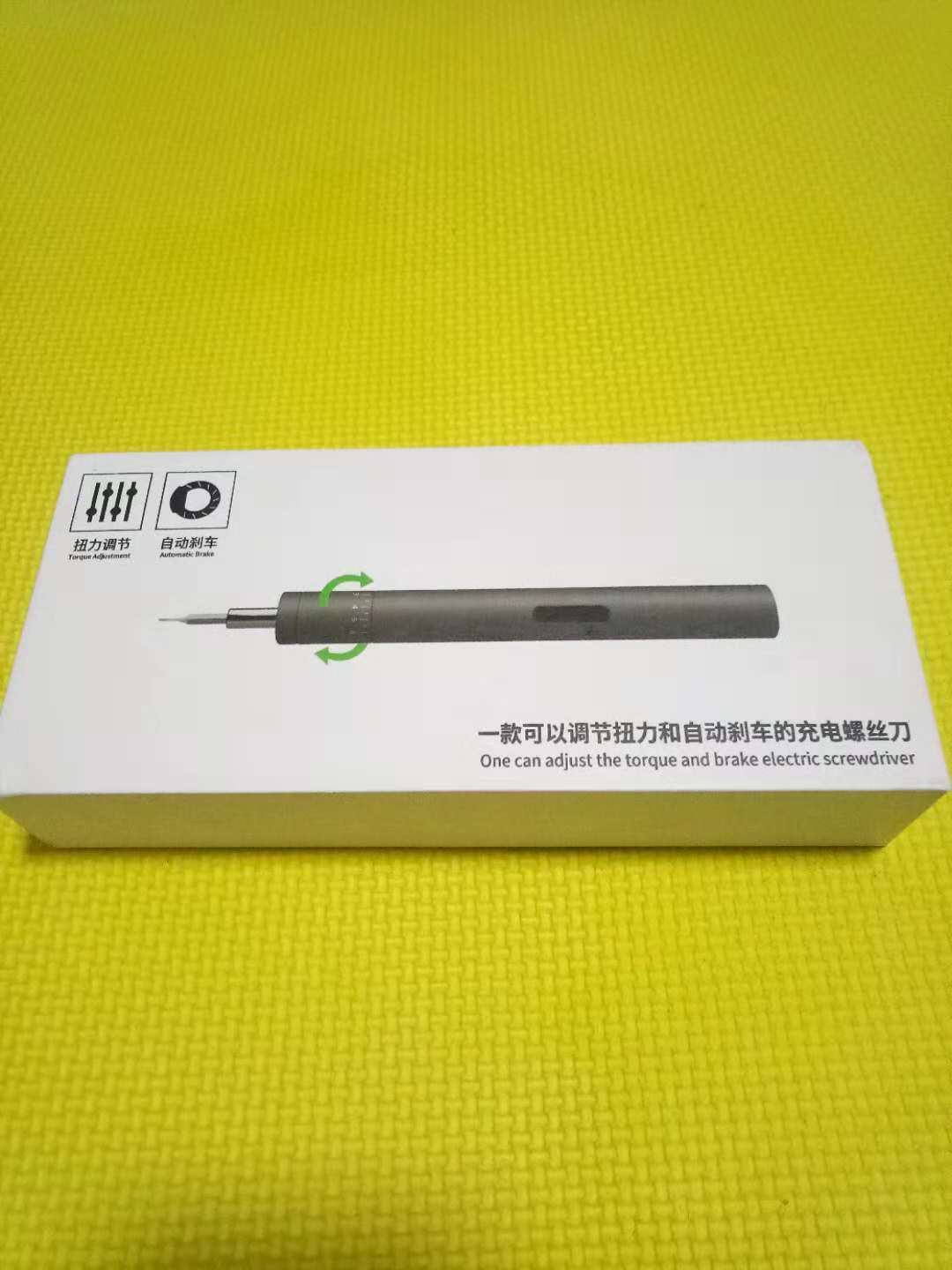 新品试用正规厂商生产的吗？详细评测