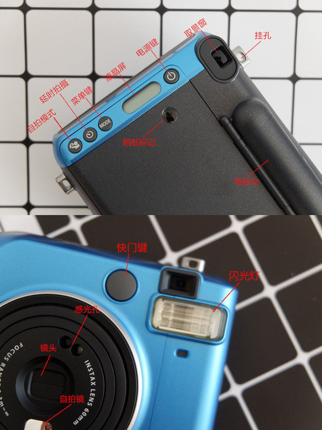 富士拍立得胶卷相机mini70_找来优惠券 淘宝优惠券查询