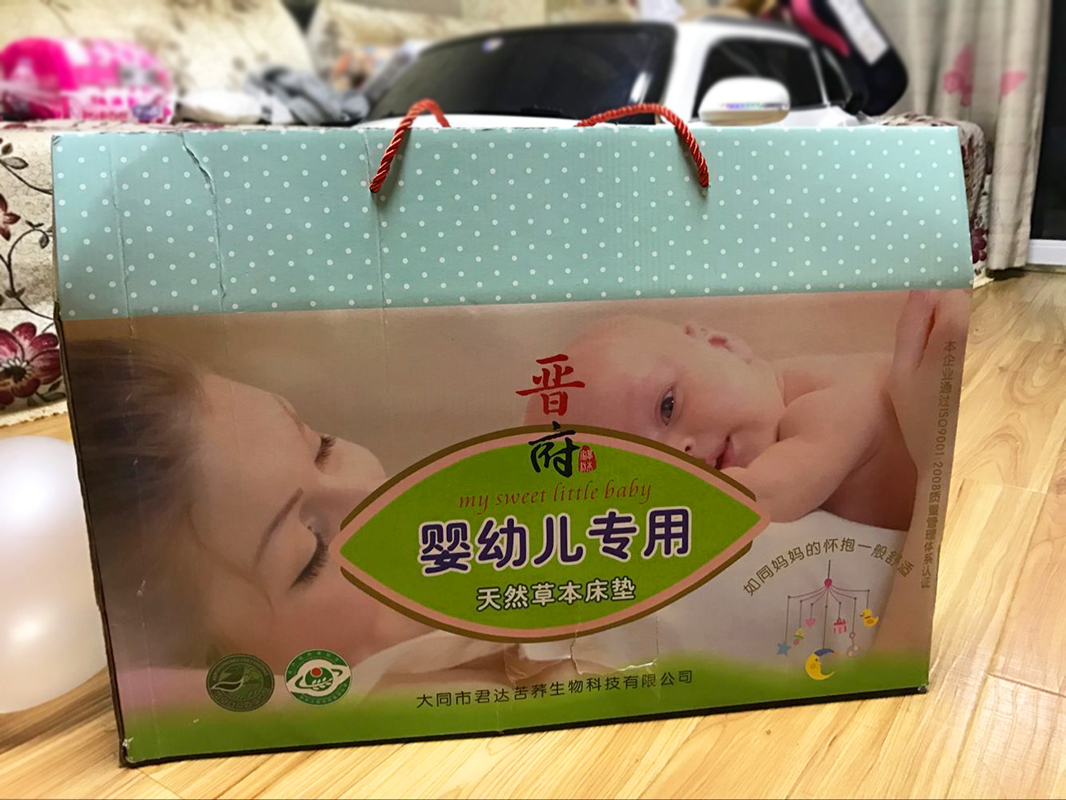 为了宝宝更健康睡眠那个国家的，使用体验