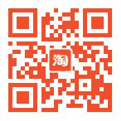 Sangles pour lingerie - Ref 804604 Image 7