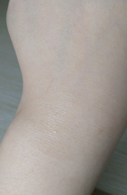 相宜本草水感倍护防晒露