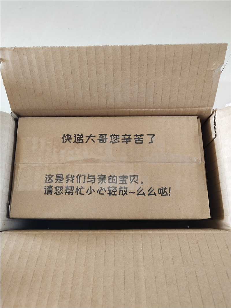 能分解甲醛除异味的花仙子除甲醛喷雾体验_这么办网 能分解甲醛除异味的花仙子除甲醛喷雾体验