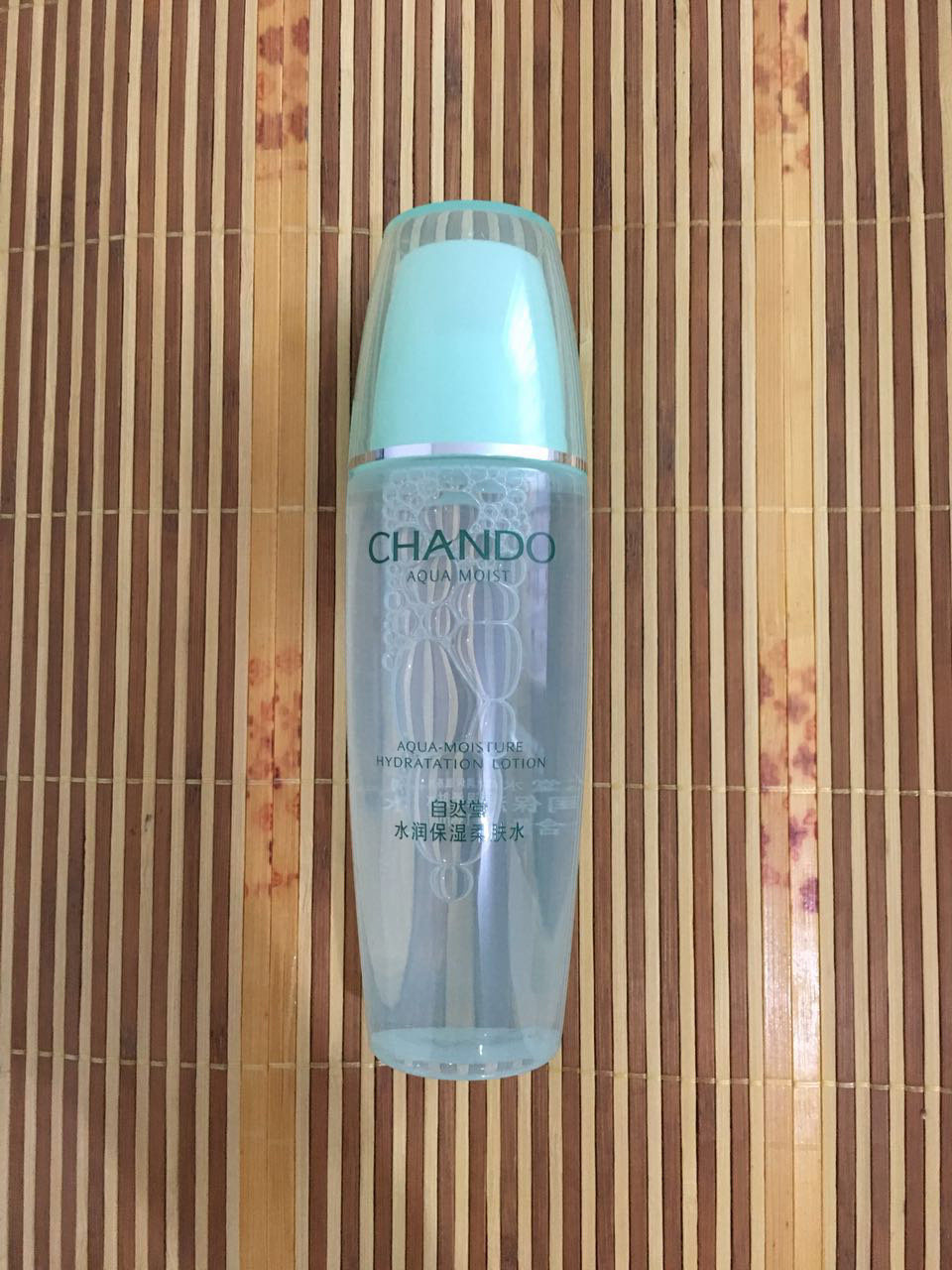 自然堂水润保湿柔肤水