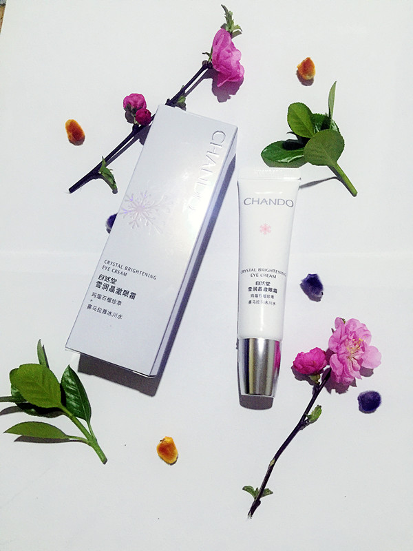 自然堂雪润晶澈眼霜20g