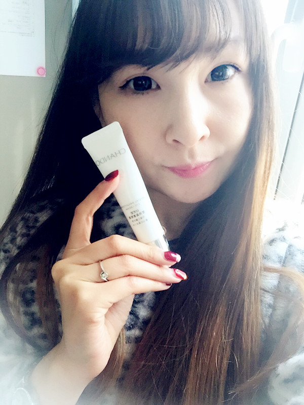 自然堂雪润晶澈眼霜20g