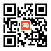 Clé pour réparation vélo - Ref 2302349 Image 3