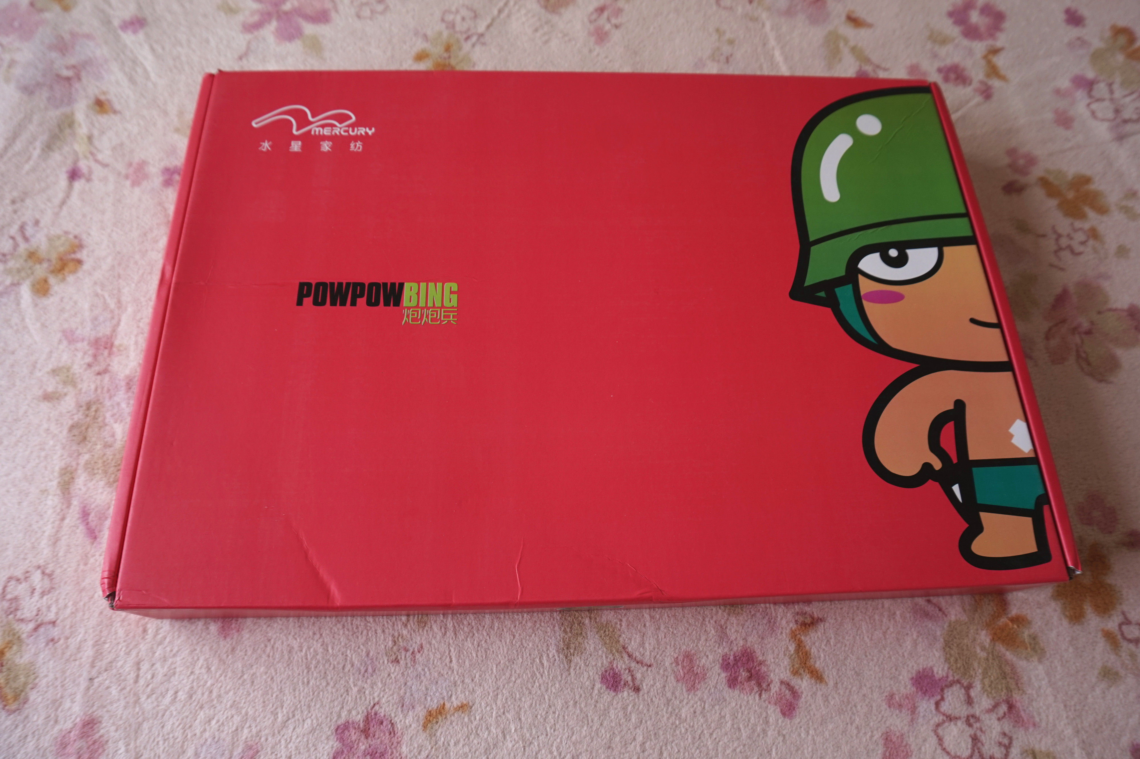 水星家纺卡通活性印花四件套