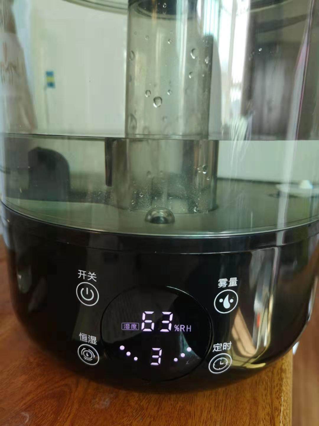 收藏店铺免费试用！上加水加湿器好用吗什么牌子哪个国家的，亲自使用体验（以名人之名同款）_搜券