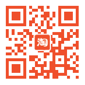 Bretelles pour lingerie - Ref 809514 Image 6