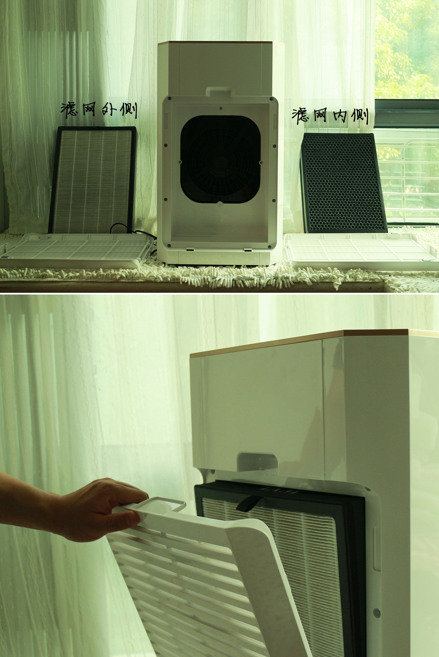 英国IAM空气净化器820F好用不可以每天用吗怎么样，使用体验_搜券