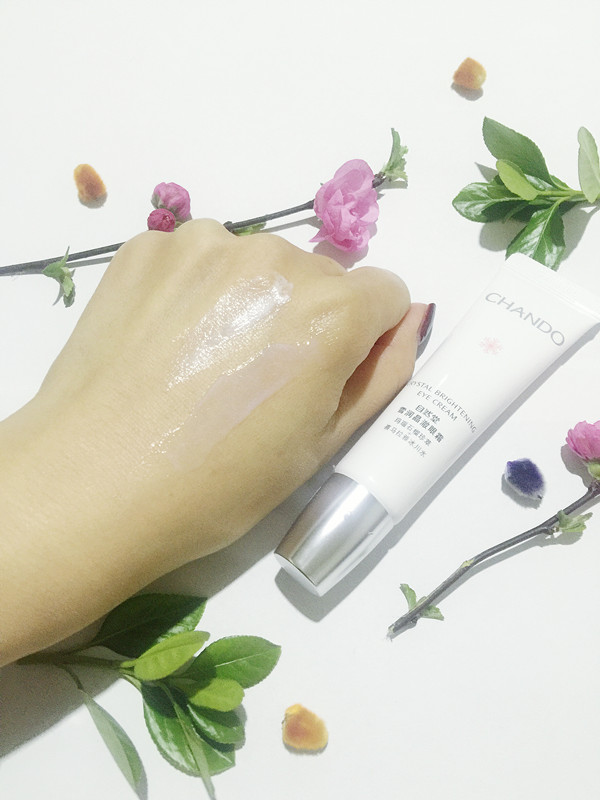 自然堂雪润晶澈眼霜20g