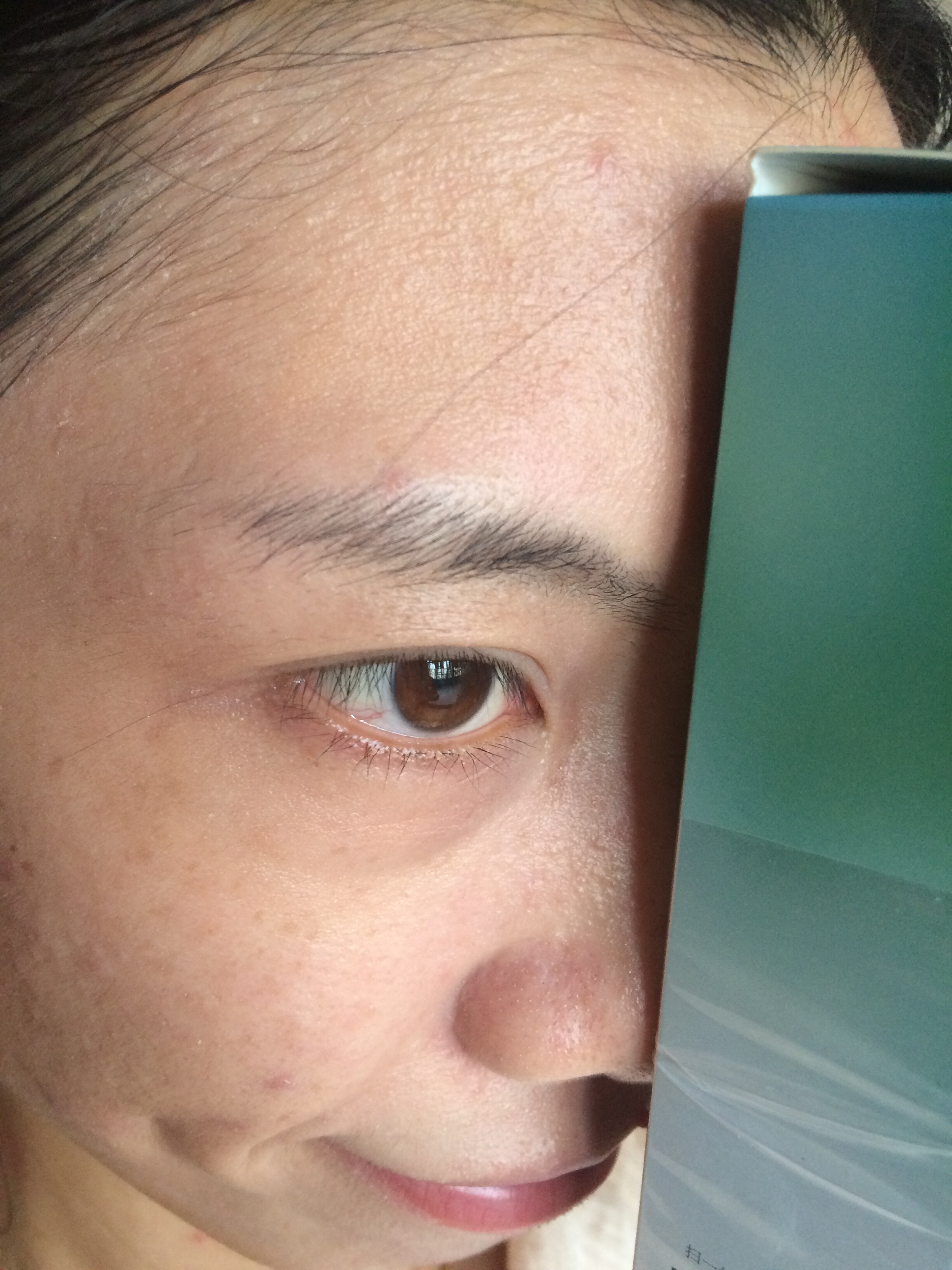 相宜本草红景天洗面奶