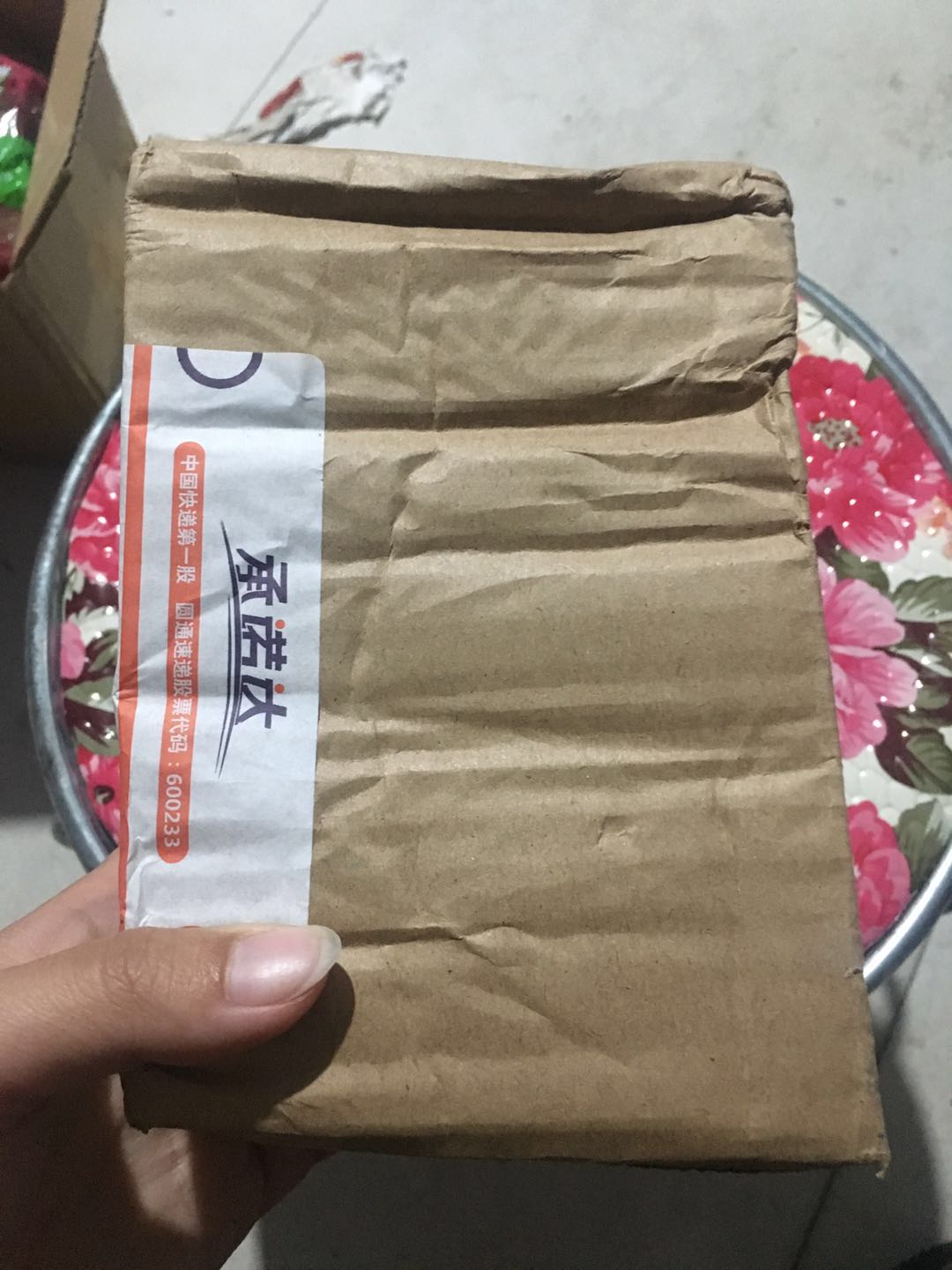 脸油，皮肤要清爽！试试这个吧！质量怎么样好用吗多少钱，来自上班族的使用分享,第2张