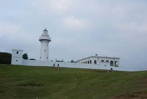 鹅銮鼻灯塔
