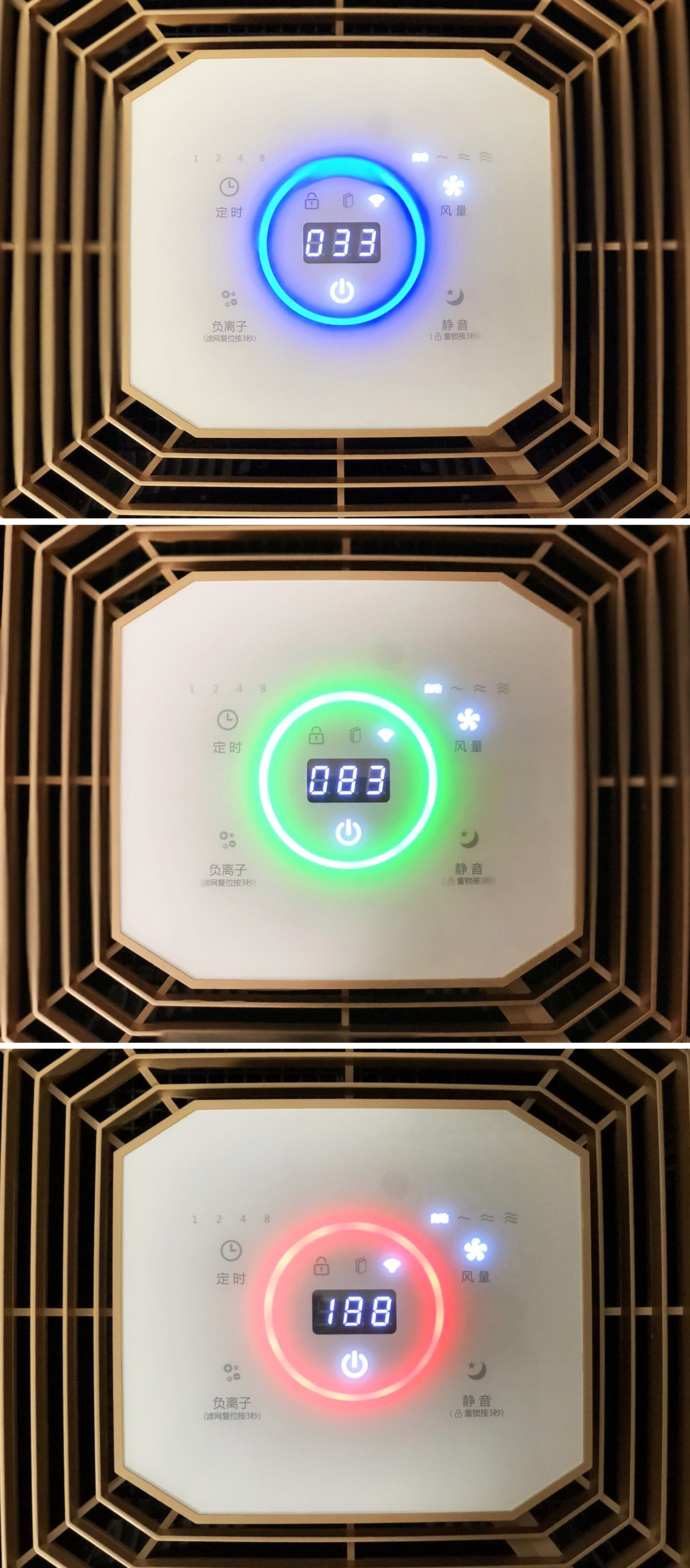 英国IAM空气净化器820F好用不可以每天用吗怎么样，使用体验_搜券