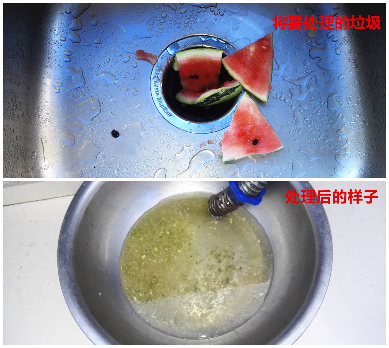 Re:爱适易垃圾处理器怎么样,爱适易垃圾处理器质量坑不坑人是真是假?一个月使用感 ..