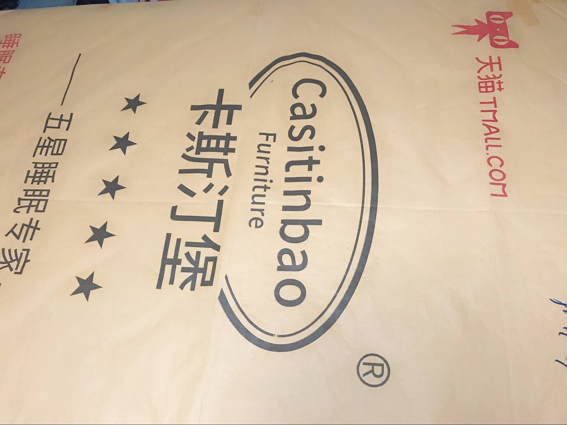 乳胶床垫天然橡胶垫子榻榻米怎么样好用吗多少钱？使用之后效果