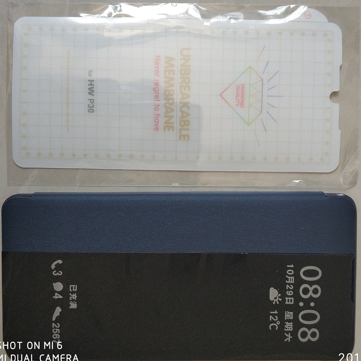华为p30精品壳套怎么样？好用吗？亲自使用分享_搜券
