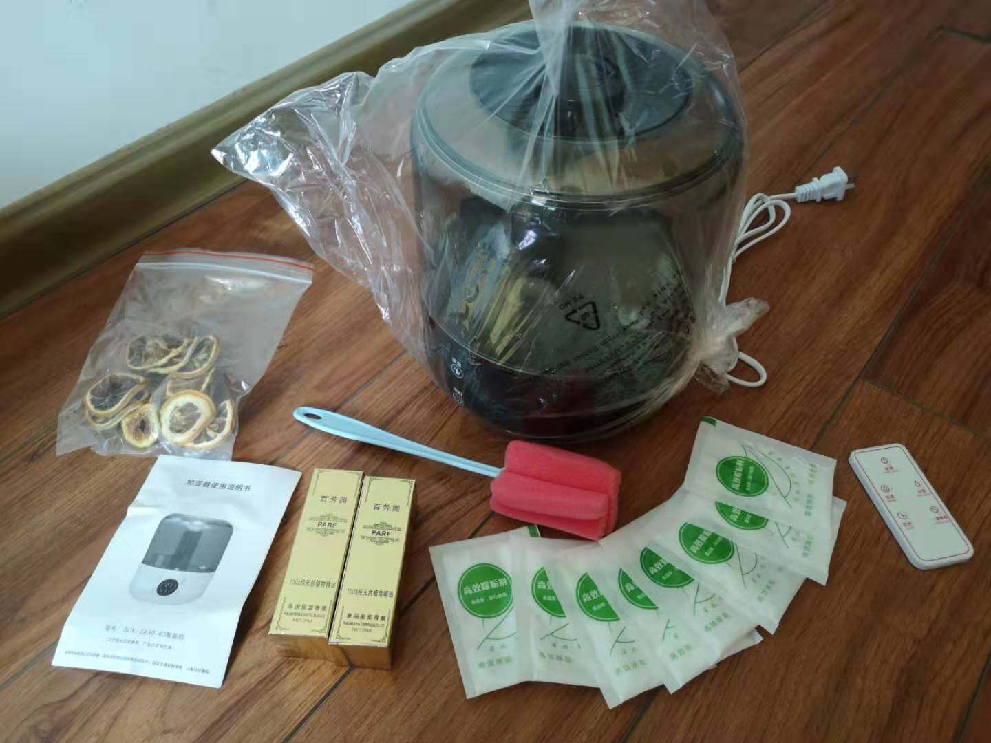 收藏店铺免费试用！上加水加湿器好用吗什么牌子哪个国家的，亲自使用体验（以名人之名同款）_搜券